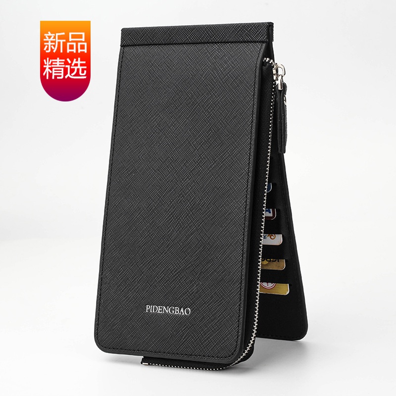 京东拼购商品 2020-08-26 - 第24张 | 最新购物优惠券 京东拼购商品 2020-08-26 - 第24张 | 最新购物优惠券