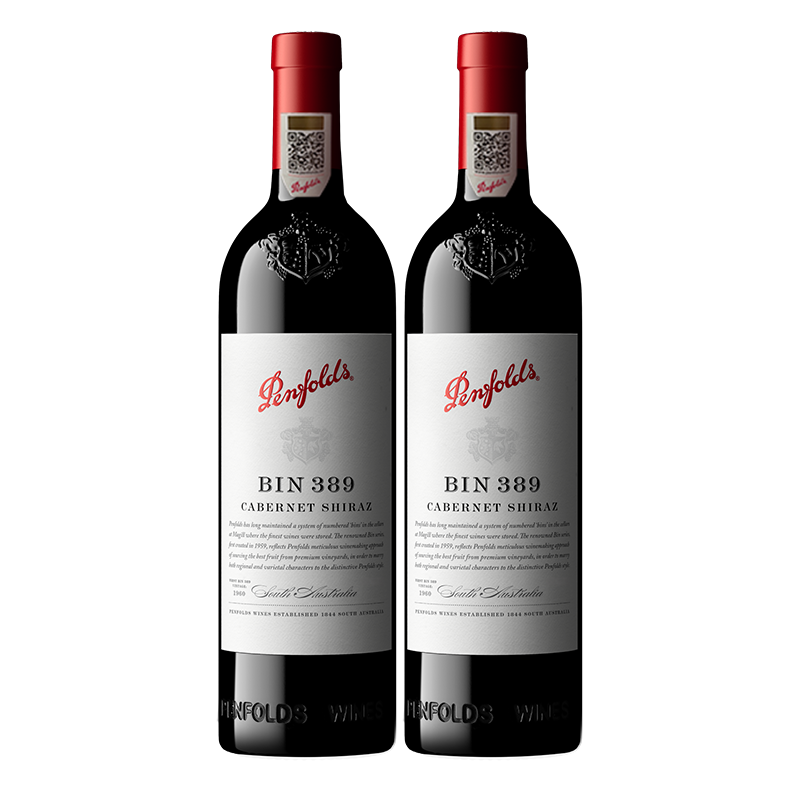奔富（Penfolds）Bin 389赤霞珠设拉子红葡萄酒750ml*2支 双支装 原瓶进口正品行货
