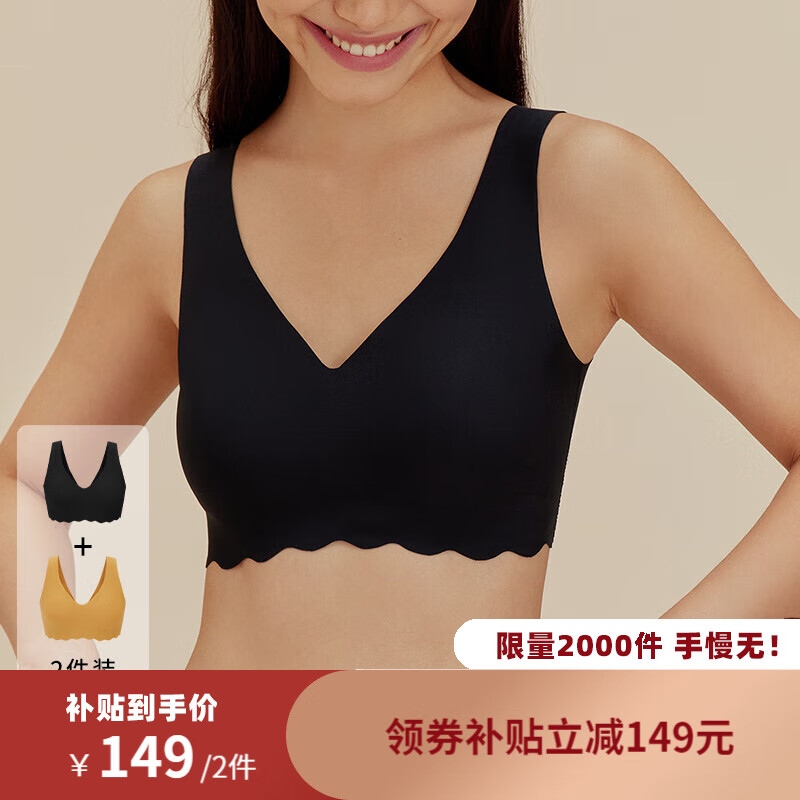 京东新品首发 2023-06-15 - 第12张  | 最新购物优惠券