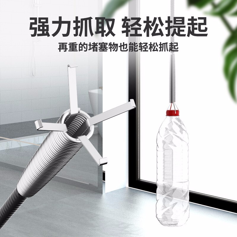 艾森林下水道疏通器管道疏通神器家用四爪钩毛发异物通厕所马桶夹取器 3米四爪抓取疏通器