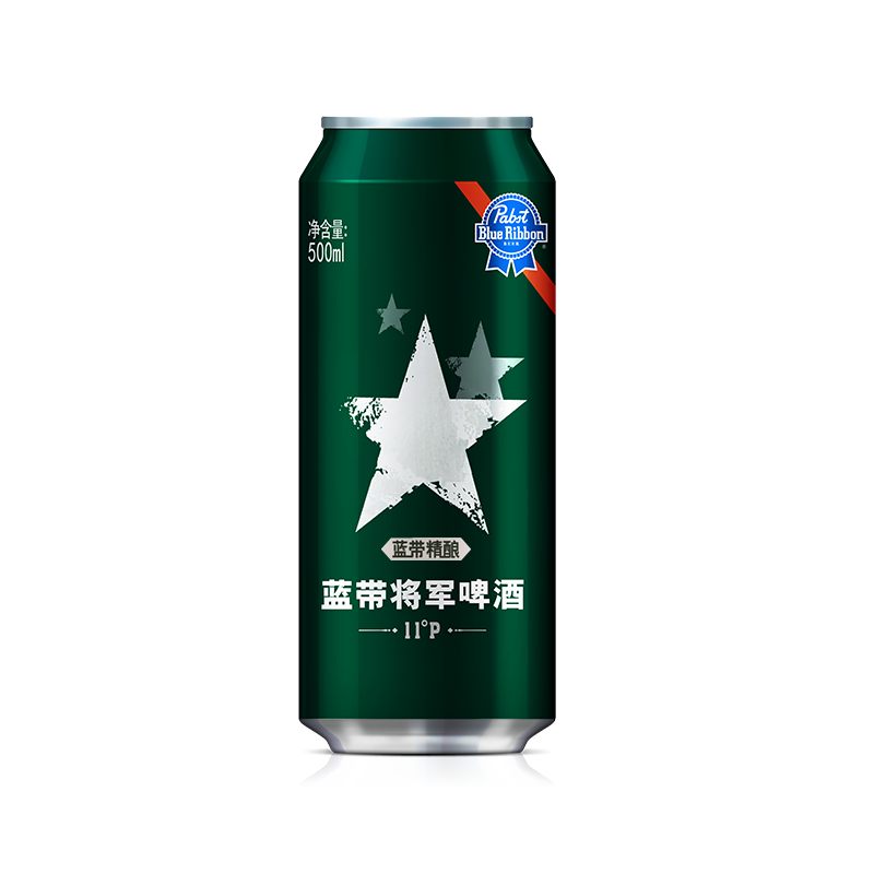 查找啤酒历史价格|啤酒价格历史