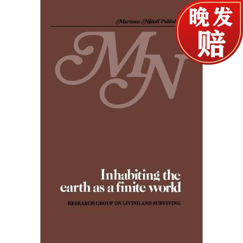 【4周达】inhabiting the earth as a finite world: an examination
