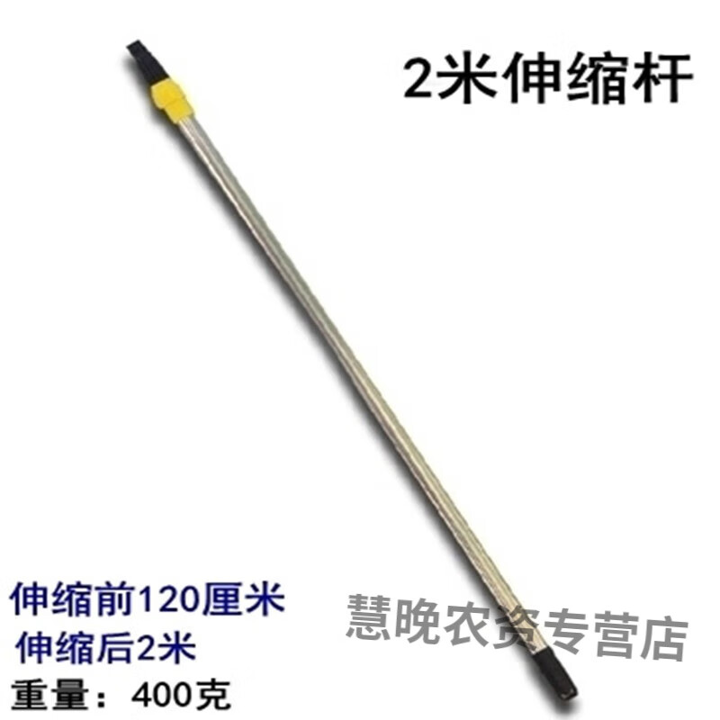 clcey伸缩高枝剪带绳摘果器高空剪刀头树枝剪刀高空修枝剪刀修剪树枝