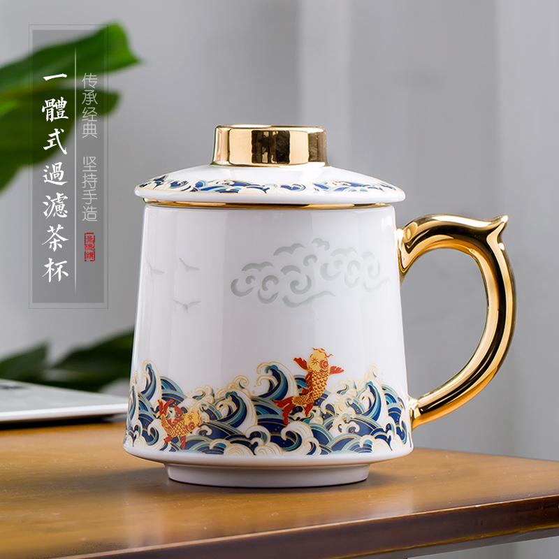 景德故事 景德镇玲珑茶杯陶瓷家用描金过滤手绘水杯茶水分离办公泡茶杯