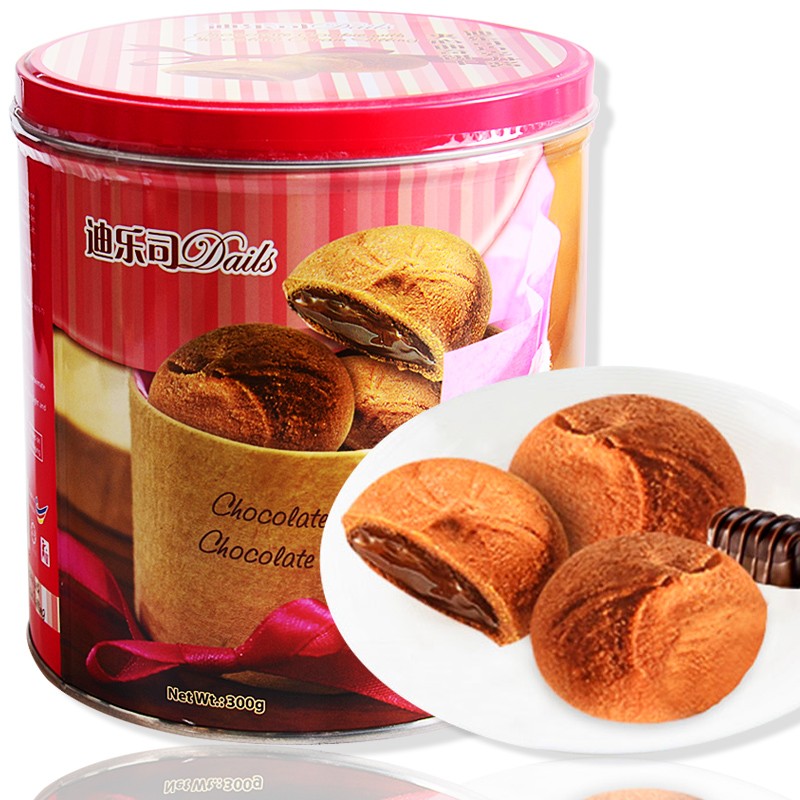 马来西亚进口 迪乐司Delos巧克力酱夹心曲奇饼干礼盒 送礼休闲零食大礼包300g