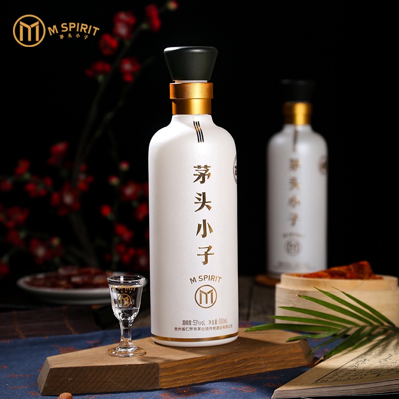 茅头小子 贵州酱香型53度白酒500ml*1瓶  茅台镇纯粮食小批量勾调款