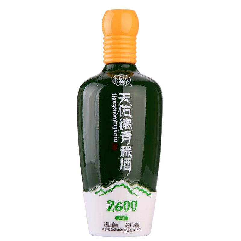 天佑德 海拔2600 清香型白酒 52度 500ml*6瓶整箱裝【青海青稞酒】