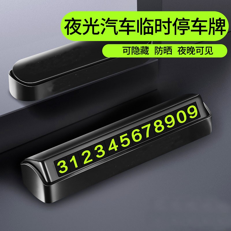 参考爆料达珀德导航钢化膜吐槽大合集？看看两周心得分享