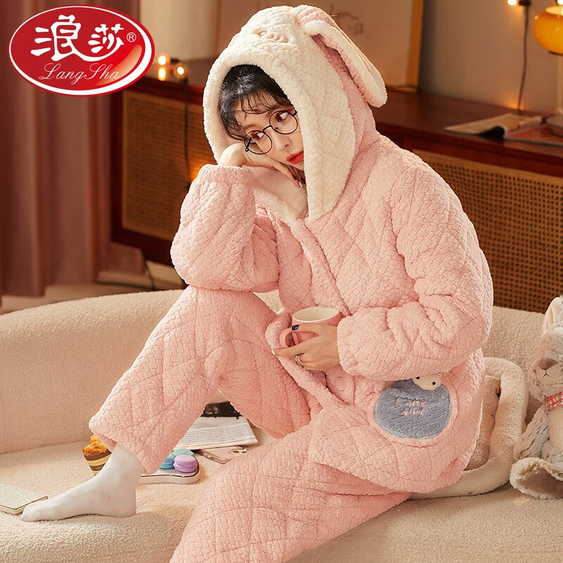 浪莎睡衣女冬季三层夹棉袄加厚加绒珊瑚绒保暖法兰绒家居服套装可外穿 XEQN-62727-2 2XL
