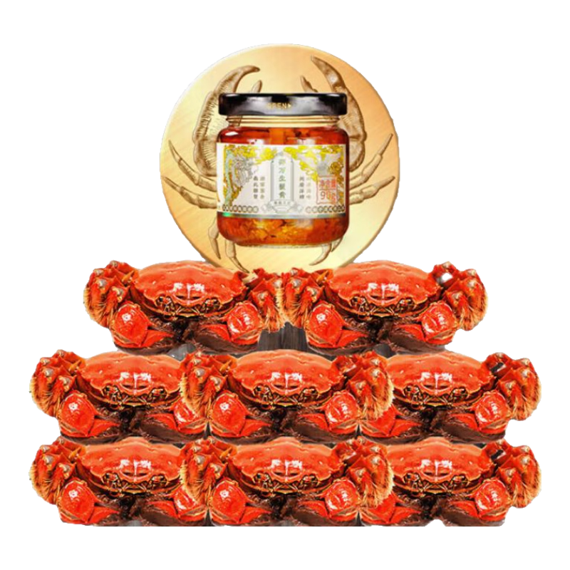 邵萬生蟹黃拌飯拌面醬蟹粉醬海鮮醬大閘蟹即食蟹黃蟹膏醬料老字號90g 蟹黃醬90g 90g*2瓶