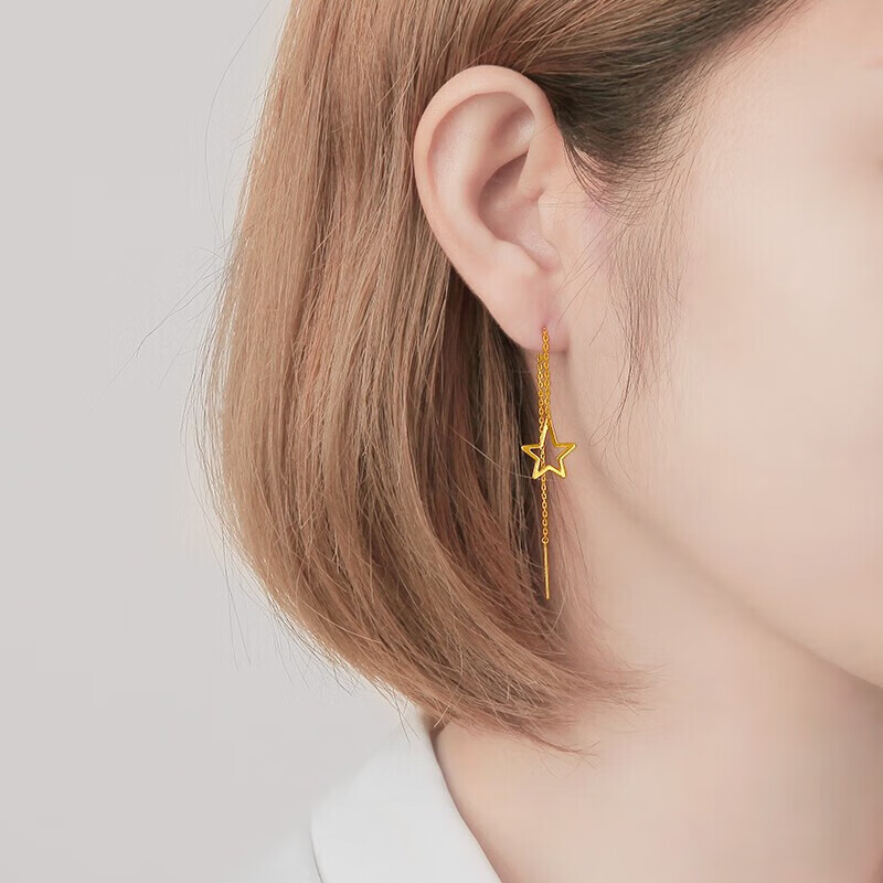 菜百首饰 黄金耳饰 镂空星星耳线时尚女款耳饰 计价 约1.05克
