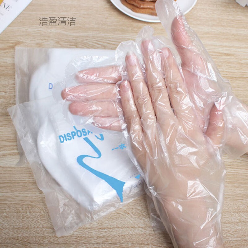 一次性手套加厚塑料pe薄膜餐饮美容家务食品厨房卫生透明防水手套 100只【买2件200只】
