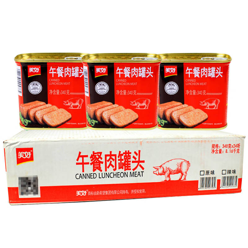 美好 午餐肉罐头 340g*24罐 整箱泡面冒菜火锅餐饮批发