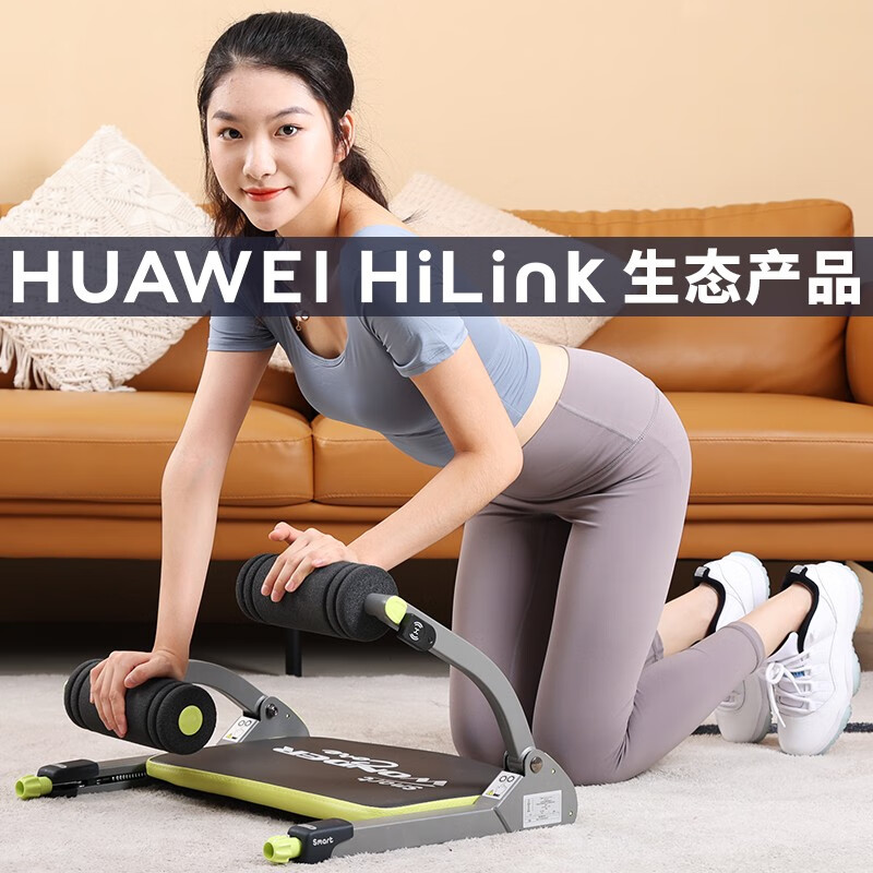 万达康美腰机值得买么?排名如何? - 玲玲测评