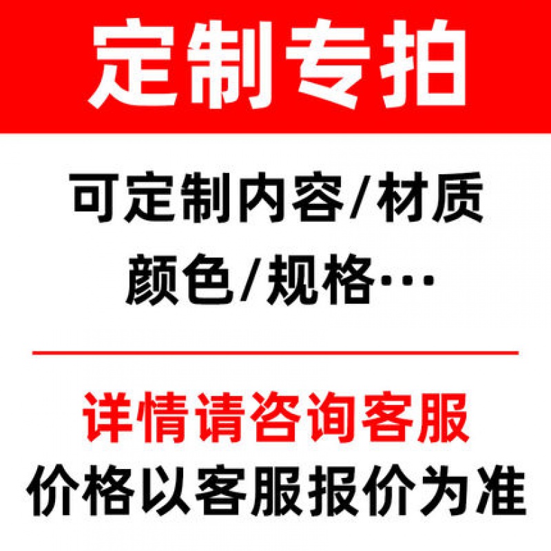 地下车库右转箭头标志牌交通标志牌出入口导向牌反光标牌定制 定制专