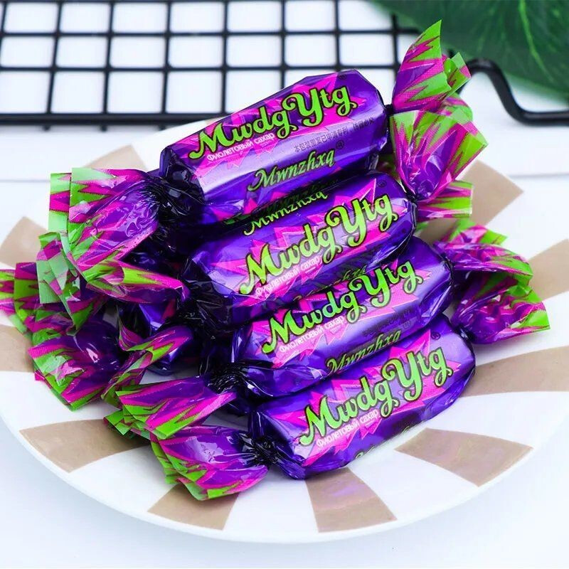 VAKADA 国产网红2斤1斤可选紫皮夹心糖皮糖喜糖巧克力糖果礼盒零食年货 500g紫皮糖(巧克力夹心酥脆)