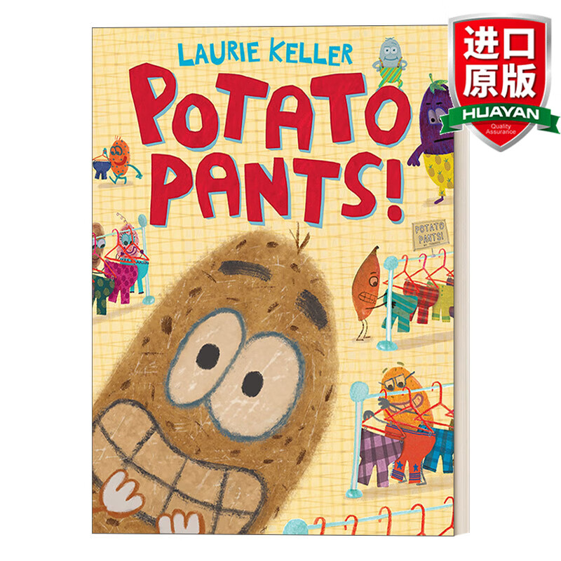 英文原版 土豆无买裤子!精装绘本 英文版 进口英语原版书籍