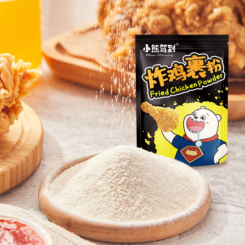 小熊驾到炸鸡裹粉500g 脆皮炸鸡专用粉家用酥脆粉油炸起鳞香酥粉炸鸡粉使用感如何?