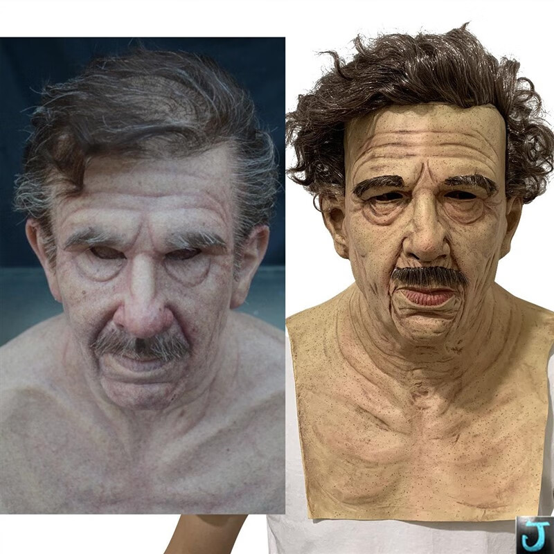 莫肖尔仿真头套真脸 人皮面皮a易容人面皮搞笑仿真人头套换脸易 白色