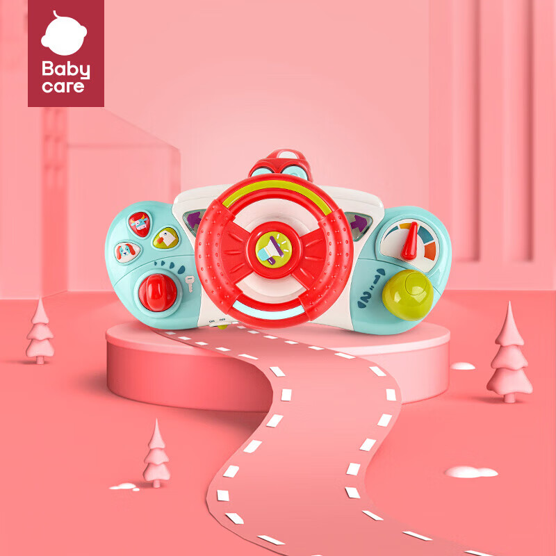 babycare儿童方向盘婴儿推车车载宝宝模拟仿真副驾驶玩具怎么样,好用不?