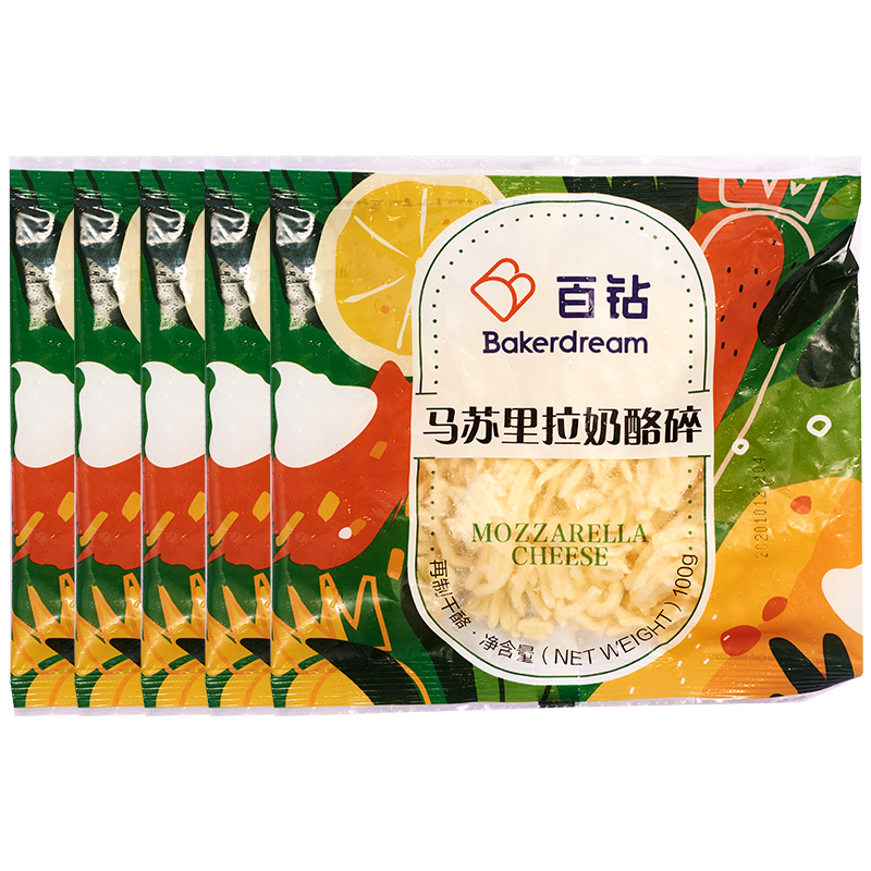 百钻马苏里拉奶酪碎500g5袋装：价格趋势、口感丰富、奶酪黄油必备|怎么查看京东奶酪黄油商品历史价格