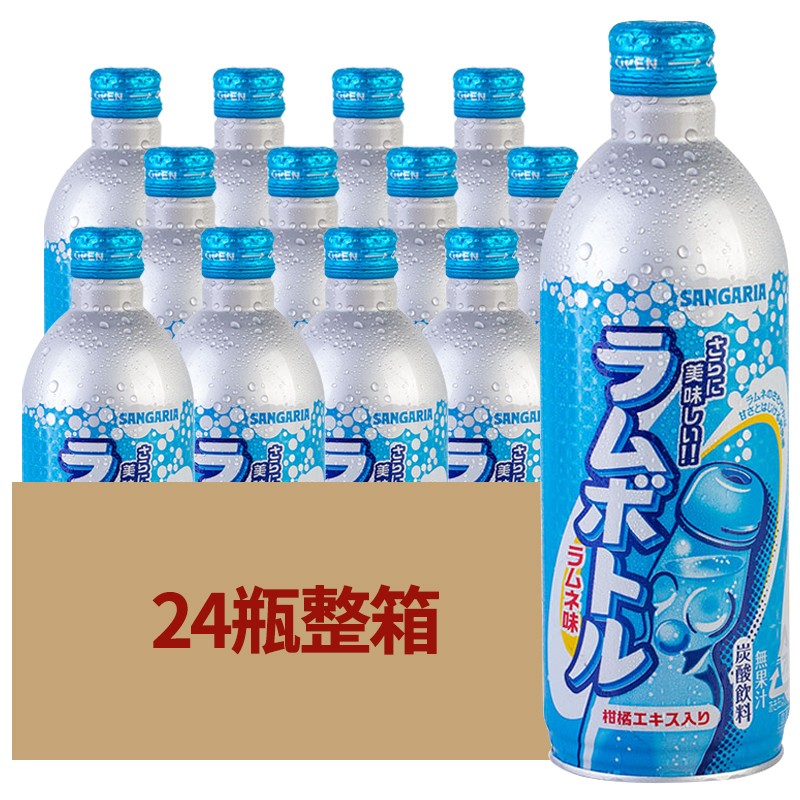 三佳丽日本进口波子汽水果味碳酸饮料铝罐装网红饮料3种口味*24罐500ML 原味500ml*24瓶
