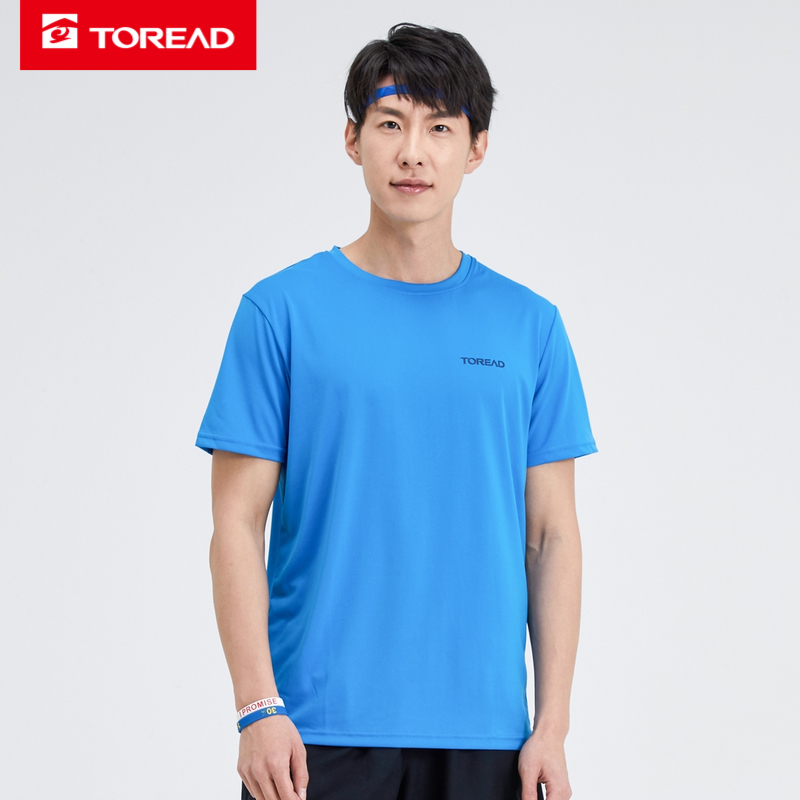 探路者速干t恤男士跑步速干短袖圆领速干衣春夏季户外t恤轻薄弹力快干