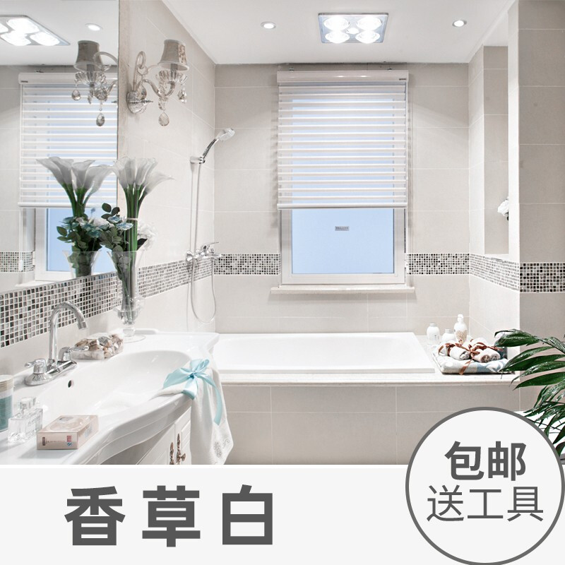 全吐槽三青瓷砖玻璃漆质量怎么样？说说二个月感受告知