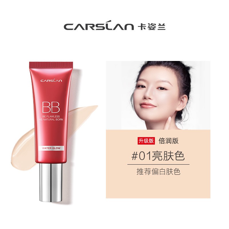 ������bb˪˿����Ͼ��ʪ��覲�ˮ�־� �ڸǰߵ���Ȼ��ױʥ��������Ů�� 01����ɫ�������ͣ��������棩 59Ԫ