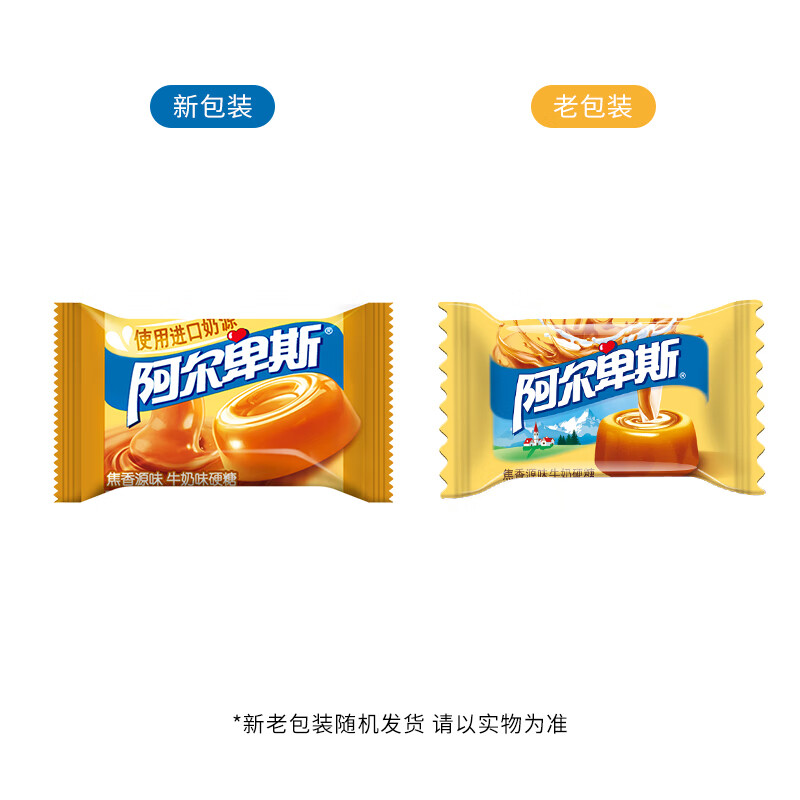 商品图片 7