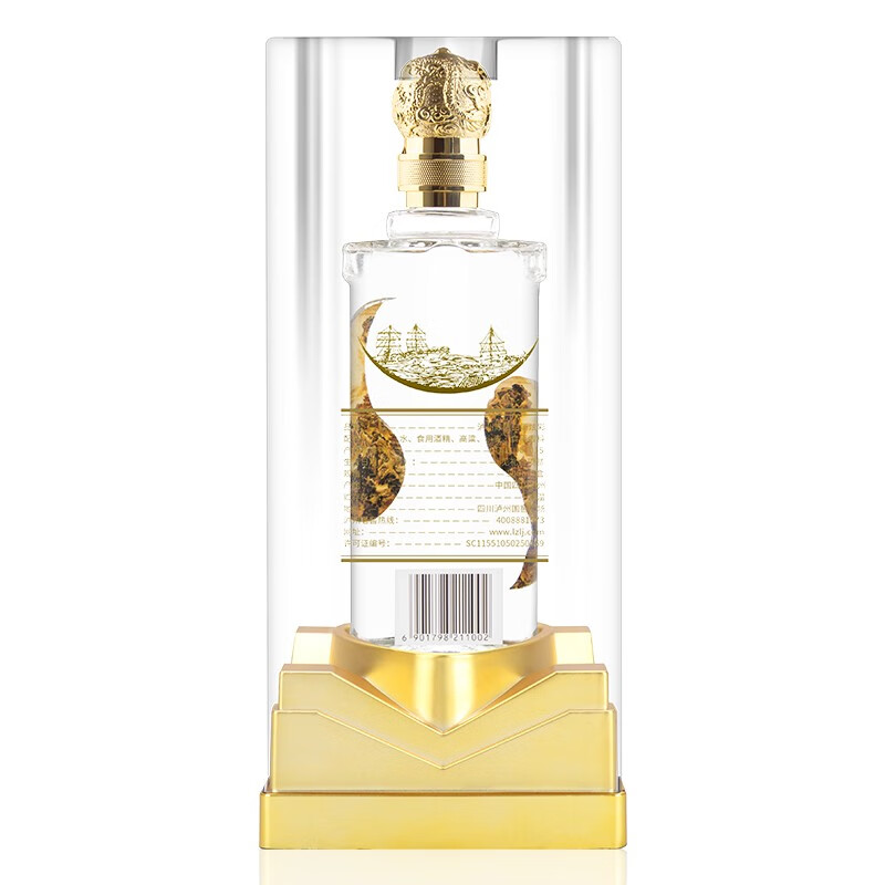 泸州老窖 泸州陈酿 炫彩 52度白酒 500ml*6整箱装 送礼年货