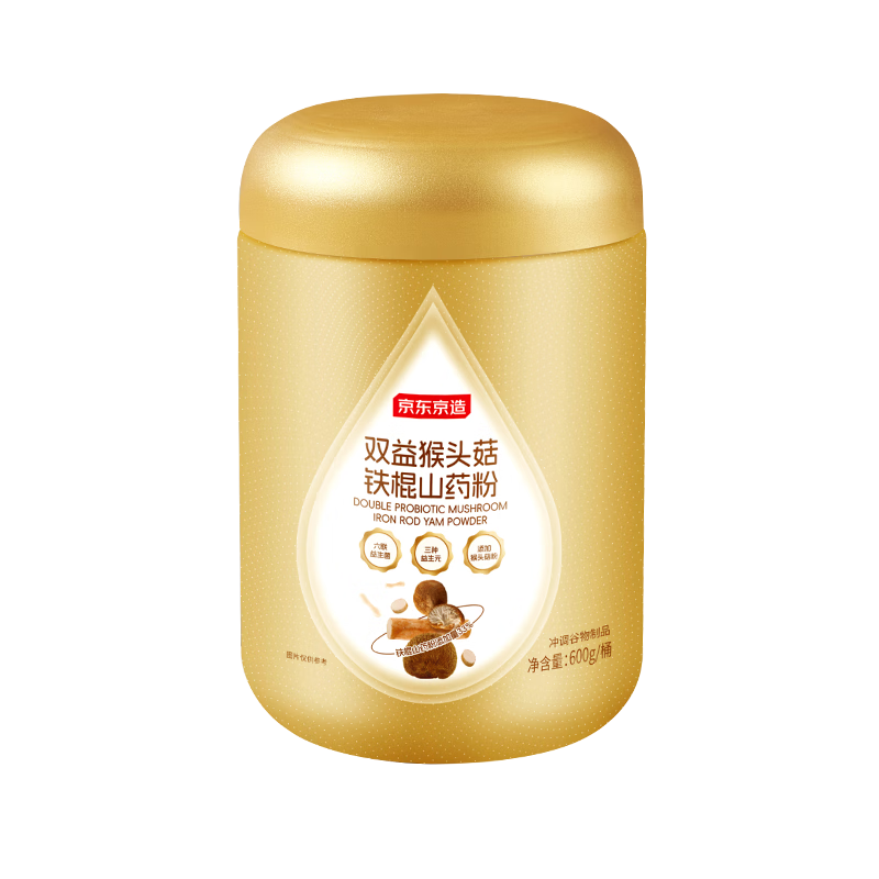 ���������������ͷ������ɽҩ��600g����������Ԫ��θ������ȷ��׺����