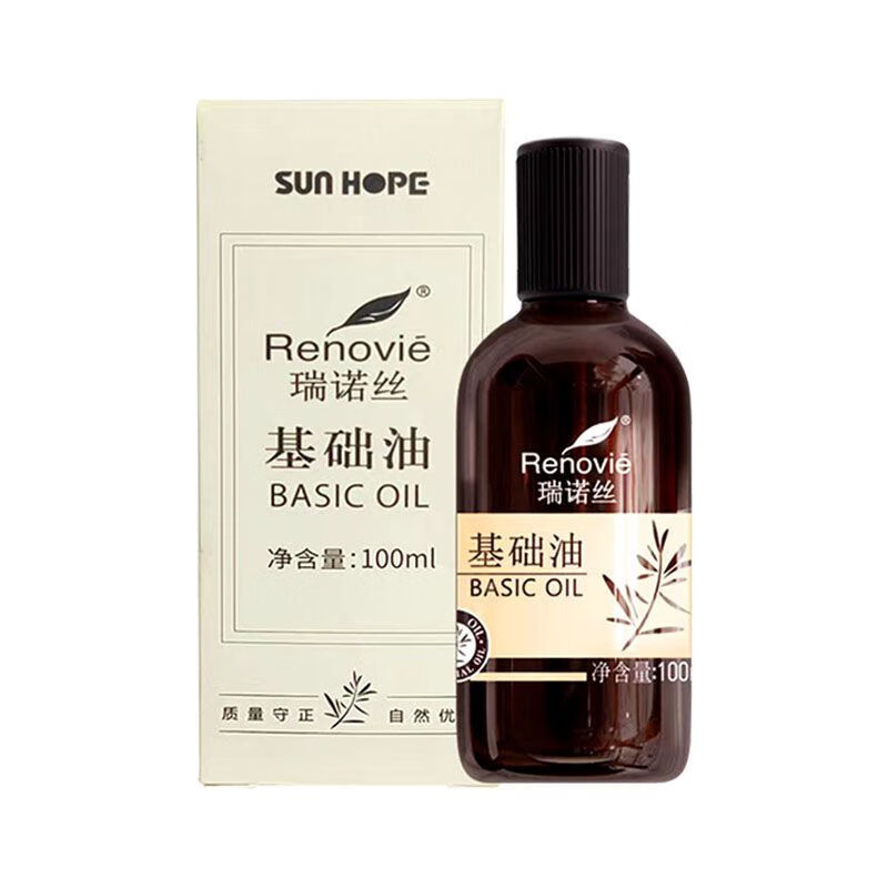 sun hope尚赫瑞诺丝尚赫新款基础油 新款基础油