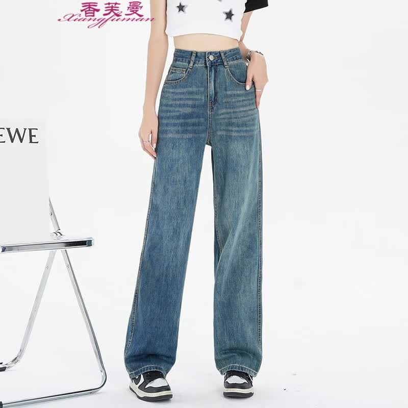 香芙曼时尚牛仔阔腿裤女春秋冬新款女装高腰显瘦减龄复古垂感拖地直筒裤 复古蓝 M(96-108斤)属于什么档次？