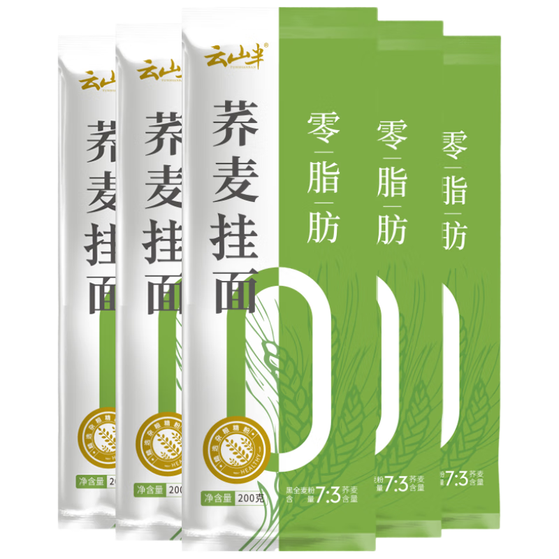 ɽ0֬֬ʳʳ200g*5 10.61Ԫ