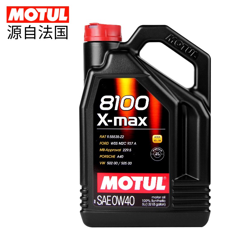 摩特（MOTUL）8100X-max 全合成机油汽车润滑油 