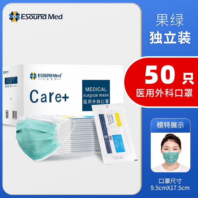 探究智能手表价格走势,让你的腕间时光更有价值