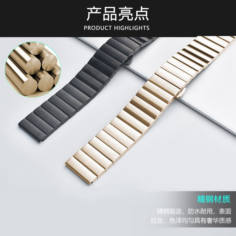 斯泰克 适用华为智能手环B6专用表带 可拆卸钢制表带 专用钢带 B6金色竹节钢带