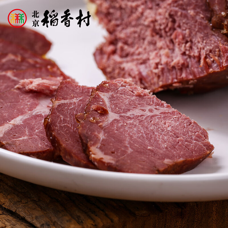 北京稻香村三禾熟食传统五香酱牛肉真空秘制熟食北京特产 五香牛肉