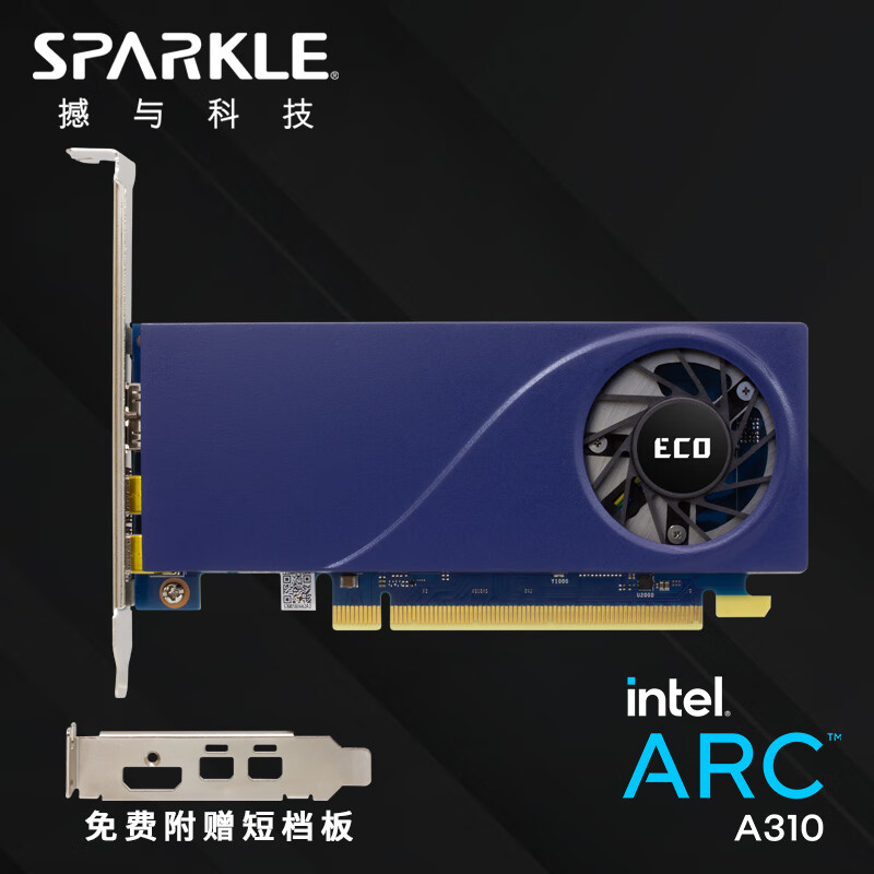 SPARKLE Intel Arc A310 ECO 4GD6 显卡
