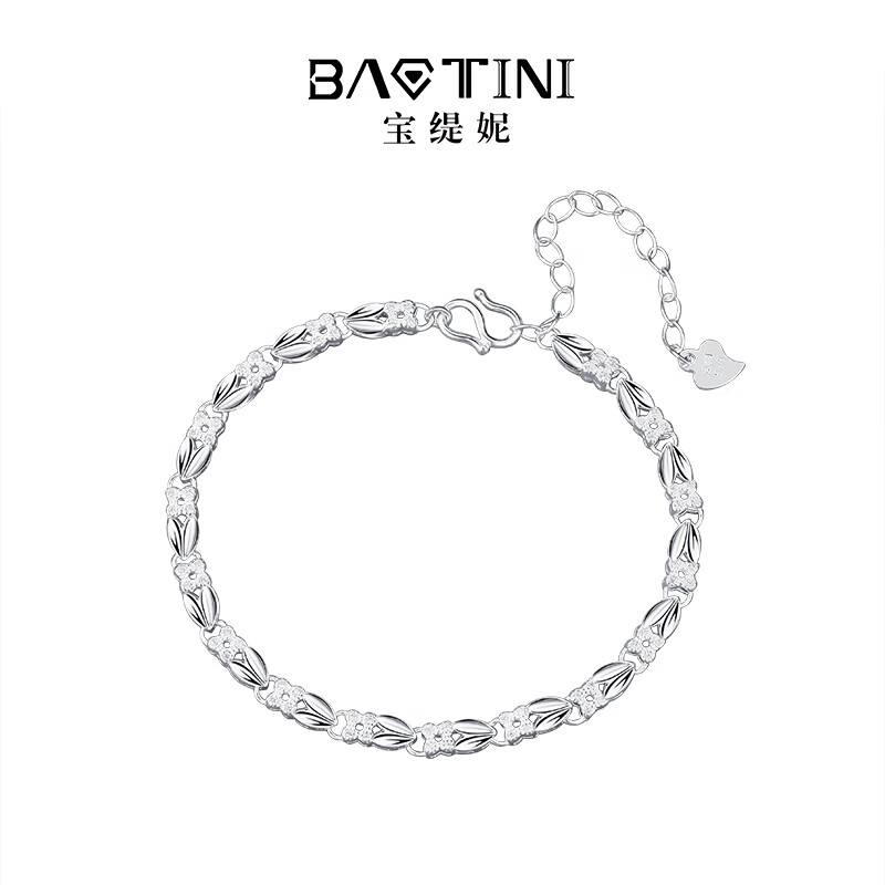 手链/脚链商品价格走势与推荐|怎么看手链脚链物品的历史价格