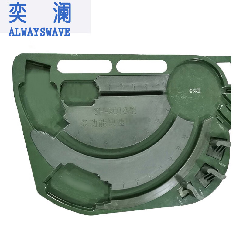 奕澜多功能快速压弹器 yl3790 sh-2018型压弹器