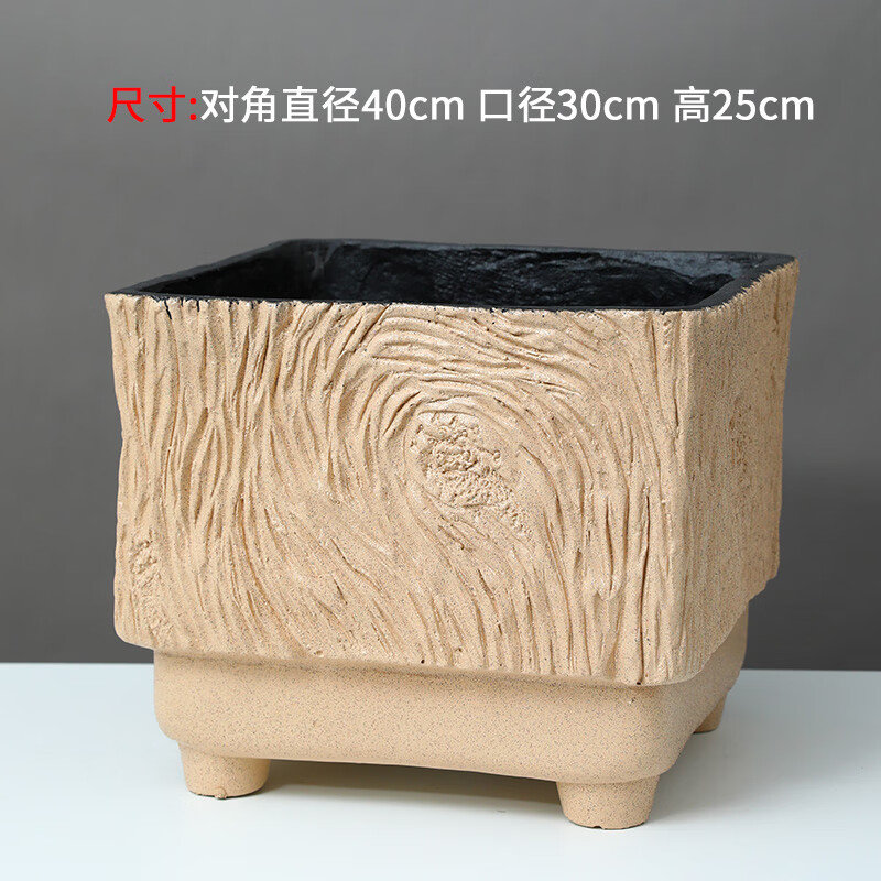 特大号氧化镁花盆家用落地花园蝴蝶兰百搭古典方口镁泥花盆陶瓷 yhm