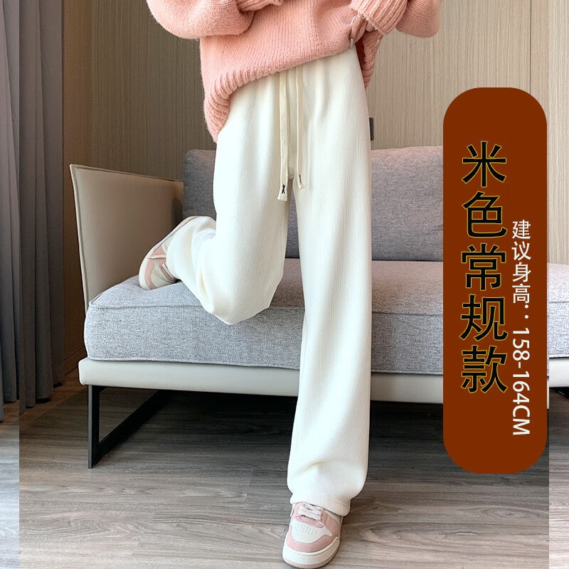 查女士休闲裤京东历史价格|女士休闲裤价格历史