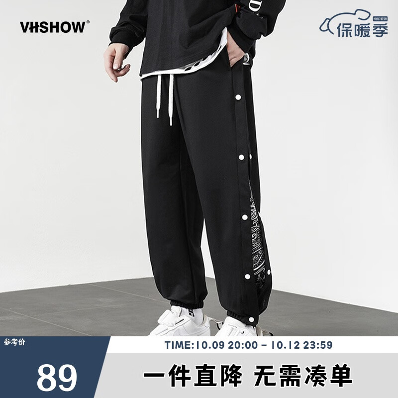 viishow新款休闲潮牌长裤腰果花拼接潮流侧边排扣印花嘻哈校园休闲束脚裤 黑色 XL使用感如何?