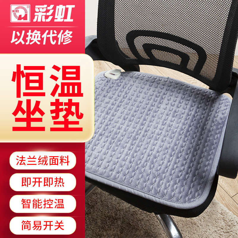 电热毯品牌前十大排名(电热毯电热毯排名前十名)