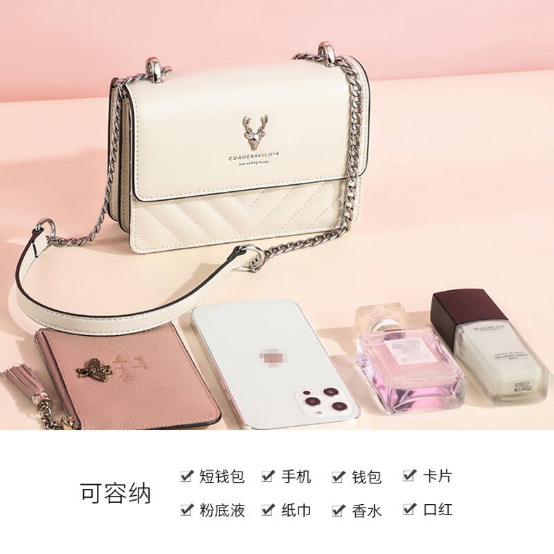 CUADEN KLLIATM轻奢包包女款一鹿有你单肩包斜挎包生日新年情人节礼物送女友老婆 【米白色】-全国七仓直发 2025高级感女生包实用走心送妈妈