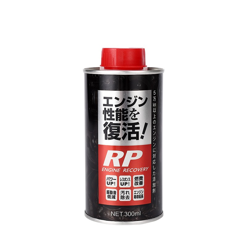 JSKUSA日本机油精治烧机油汽车发动机抗磨修复剂强力降噪解决抖动添加剂