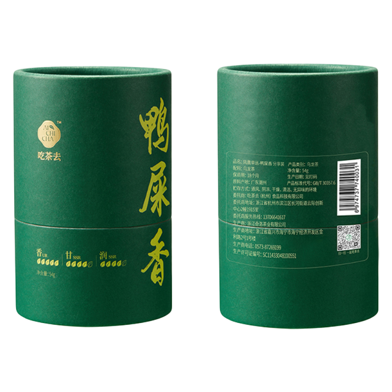 AICHICHA Ѽʺ�� ����װ 54g