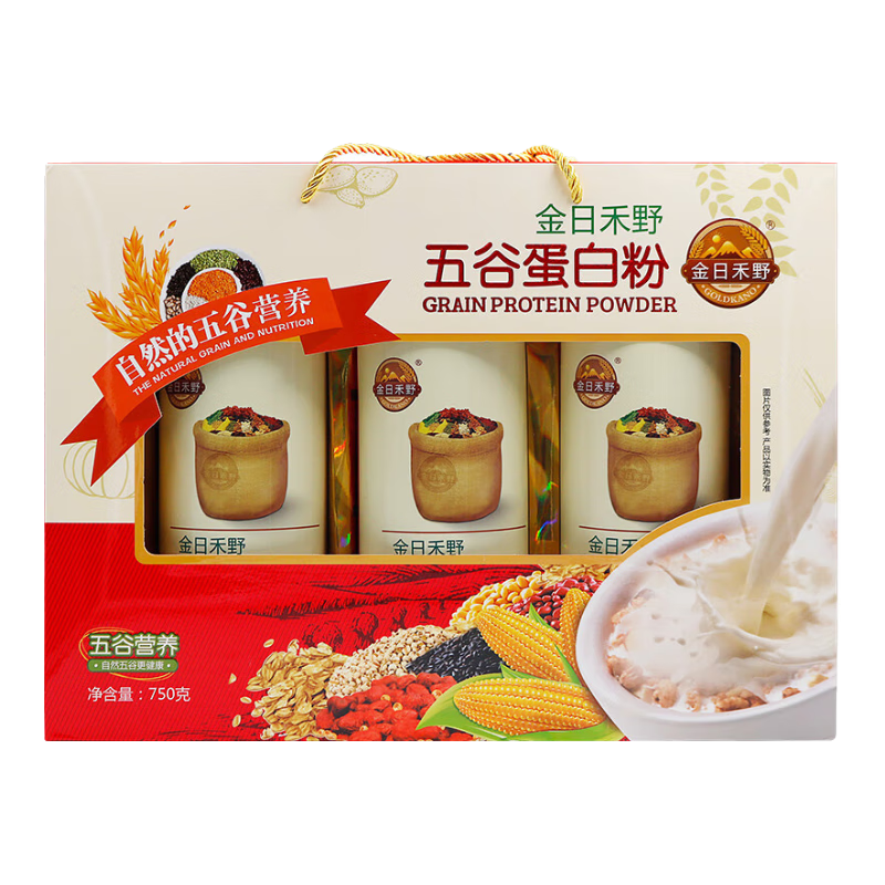 金日禾野中老年人營(yíng)養品核桃粉燕麥片禮盒中秋年貨禮盒送禮送長(cháng)輩880g 【營(yíng)養均衡】每日谷物禮盒